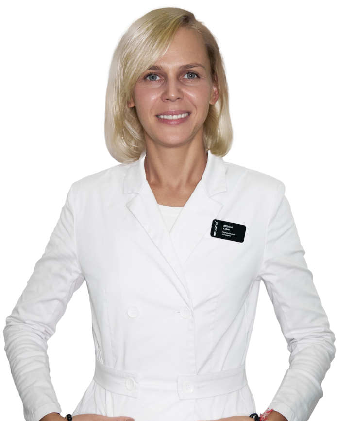 Яшина  Юлия Константиновна